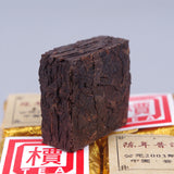 云南 Pu'er Tea Leaves Aged Small Golden Brick 600g Chen Xiang Mini Tuo Tea