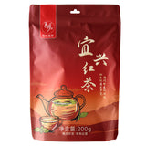 Yixing Black Tea Rich and Fragrant Tea Yijing Brand Tea Good Tea 50g/200g