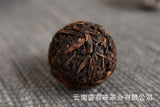 500g Yunnan Pu'er Tea Icelandic Ripe Dragon Pearl 8g Ripe Tea Thin Slices