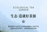 300g Fuding white tea white peony tribute eyebrow shoumei flower fragrance