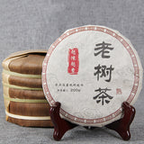 Top Cooked Puerh Tea Cake Chinese Yunnan Tea The Older The More Fragrant 200g