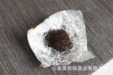 Yunnan Pu'er Tea 18pcs (Golden Tin) Menghai Golden Buds Ripe Tea Dragon Pearl