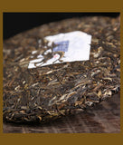 Fang Hua Xi Gui Puerh Tea Raw Tea Aged Cake Tea 357g