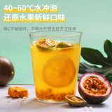 Kumquat Passion Fruit Tea Honey Fruit Tea Rock Sugar Pear Fruit Tea