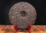 Yunnan Kongfu Puer Tea Cake Shu Puerh 357g Cha Bing Yunnan Qizi Cha