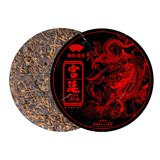 Thé Pu'er mûr Lao Banzhang thé d'arbre ancien aiguille dorée Lotus blanc 357g