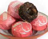 Puerh Tea Cake 20Pcs 4.23oz 2015 Year Ripe/Shu Lotus Leaf Flavored Puerh Tuocha