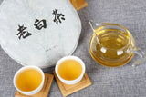 357g Yunnan Pu'er Tea Ancient Tree White Tea Moonlight Beauty White Tea Cake