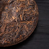 High Quality Chinese Famous Puer Cake 357g Fermented Pu Er Cake Yujin Royal Cake