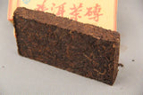 Fermented Yunnan Menghai 7581 Cooked Tea Brick Natural Puer Tea Brick 250/brick