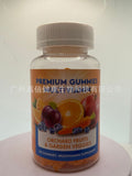 Multivitamin Gummies Multivitamin Gummies Bear Multivitamin