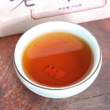 250g Old Laochatou Yunnan Pu'er Compressed Tea Bulang Mountain Puer Tea Brick