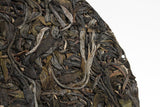 357g Yunnan Pu'er Tea Banzhang One Leaf (5/1) Puer Raw Cake Seven Seeds Cake Tea