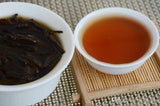 New DahongPao Tea Zip Seal Bag Package Wuyi Oolong Shui Xian DaHongPao 200g