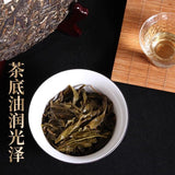 Spring Tea 357g Yunnan Puerh Tea Raw Tea Old Banzhang Aged Tea Cake Tea