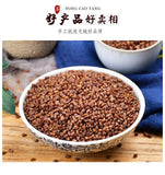 Black Buckwheat 500g Buckwheat Tea 黑苦荞茶