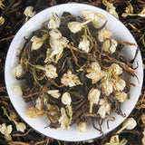 Jasmine Black Tea Fengqing Yunnan Dian Hong Tea Red Gold Buds Bulk 500g/1.1lb