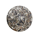 Yunnan White Tea Pu'er Tea Aged White Tea Rich Aroma Sweet Aftertaste 357g