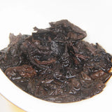 Yunnan Kongfu Puer Tea Cake Shu Puerh 357g Cha Bing Yunnan Qizi Cha