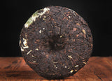 100g Pu'er Chrysanthemum Tea Tea Cake Fragrant Chrysanthemum Ripe Tea