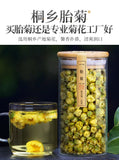 Honeysuckle & Chrysanthemum Tea Combination Fetal Chrysanthemum Herbal Tea