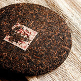 357g Chinese Yunnan Guyi Pu Er Tea Factory Black Shu Puer Ripe Imperial Royal