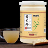 Astragalus Root Powder Huangqi Powder Gansu Fine Powder Chinese Herb Powder