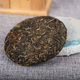 100g*3 Yunnan Tea Puerh Tea Spring Tea Organic Pu'er Health  Tea