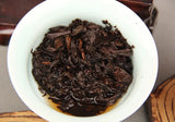 Mellow and Fragrance Yunnan Shu Puer Small Tea Cake Golden Buds Cha Bing 500G