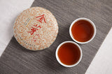100g Yunnan Raw Material Puerh Cake Tea Golden Bud Small Cake Palace Ripe Tea