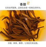 Thé noir Yingde Yinghong No.9 thé sélectionné500g saveur forte légèrement sucrée