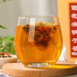 120g Renhe Chrysanthemum and cassia seed tea 菊花决明子茶 凉茶滋补养生茶 120g（5g*24）