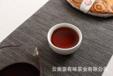 357g Aged Puerh Ripe Tea Menghai Golden Bud Seven Seed Cake Tea Yunnan Pu'er Tea