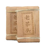 Yunnan Traditional Fermented Ripe Puer Tea 250g Laochatou Yunnan Pu'er Tea