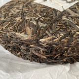 MENGKU Mang Fei Gu Shu Muyechun 500g Puer Tea Mangfei Pu-erh Tea Cake