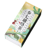 150g ginseng seven Tongluo tea kombucha acacia almond chrysanthemum health tea