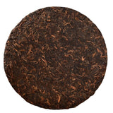 TeaBig Tree Golden Bud Black Tea Natural 357g Yunnan Old Pu-Erh Cooked Tea Cake