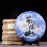 Yunnan Unfermented Puer Tea Cake Shen Puerh Bing Cha Raw Qizi Cake Tea 357g