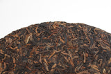 357g Yunnan Pu'er Tea Jingmai Ancient Tea Ripe Tea Seven Seed Cake Tea