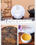 Yunnan High Mountain Old Ancient Tree White Tea Cake 357g Tea Sun White Tea