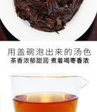 350g Fuding white tea cake gongmei cake Panxi Chen Yun tea aroma sweet and moist