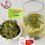 Dragon Well Longjing Green Tea Green Long Jing Green Tea Health Care 250g