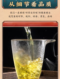 Osmanthus Oolong Tea Oolong Tea New Tea Osmanthus Oolong Tea Loose Leaf 250g