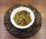 357g Yunnan Banzhang Pu'er raw tea cake Brown Mountain seven cakes Pu black tea