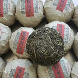 Mansong Old Raw Puerh Tea Tuocha 1000g Chinese Yunnan Compressed Unfermented