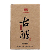 200 Years Old Tea Tree Fermented Puer Tea Brick 50g/ Pcs Yunnan Ripe Tea Brick