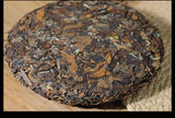 350g Fuding White Tea Panxi Gongmei Shoumei Gaoshan Sunshine Old White Tea Cake