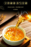 Yunnan Fengqing Spring Tea Dian Hong Tea Big Gold Needle Black Tea Big Gold Bud