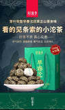 Thé Pu'er thé cru thé du début du printemps grand arbre petit thé Tuo Pu'er 500g