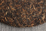 357g Yunnan Pu'er Tea Jingmai Ancient Tea Ripe Tea Seven Seed Cake Tea